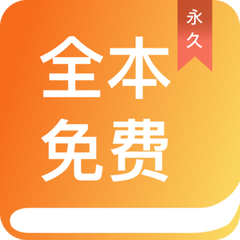 博鱼手机app